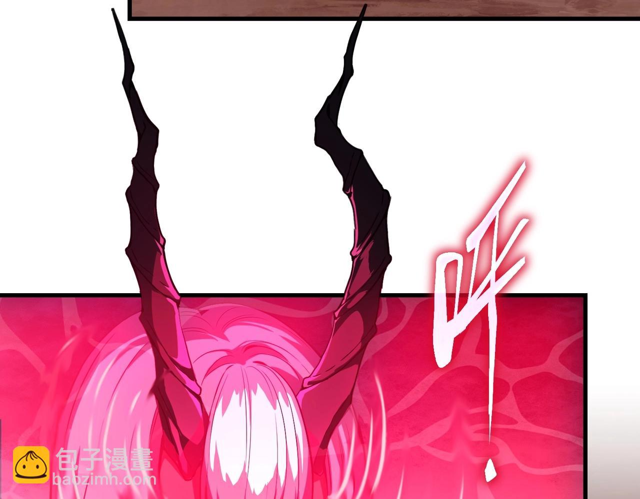 三歲開始做王者 - 第6季第194話 冥刃女士(5/5) - 6