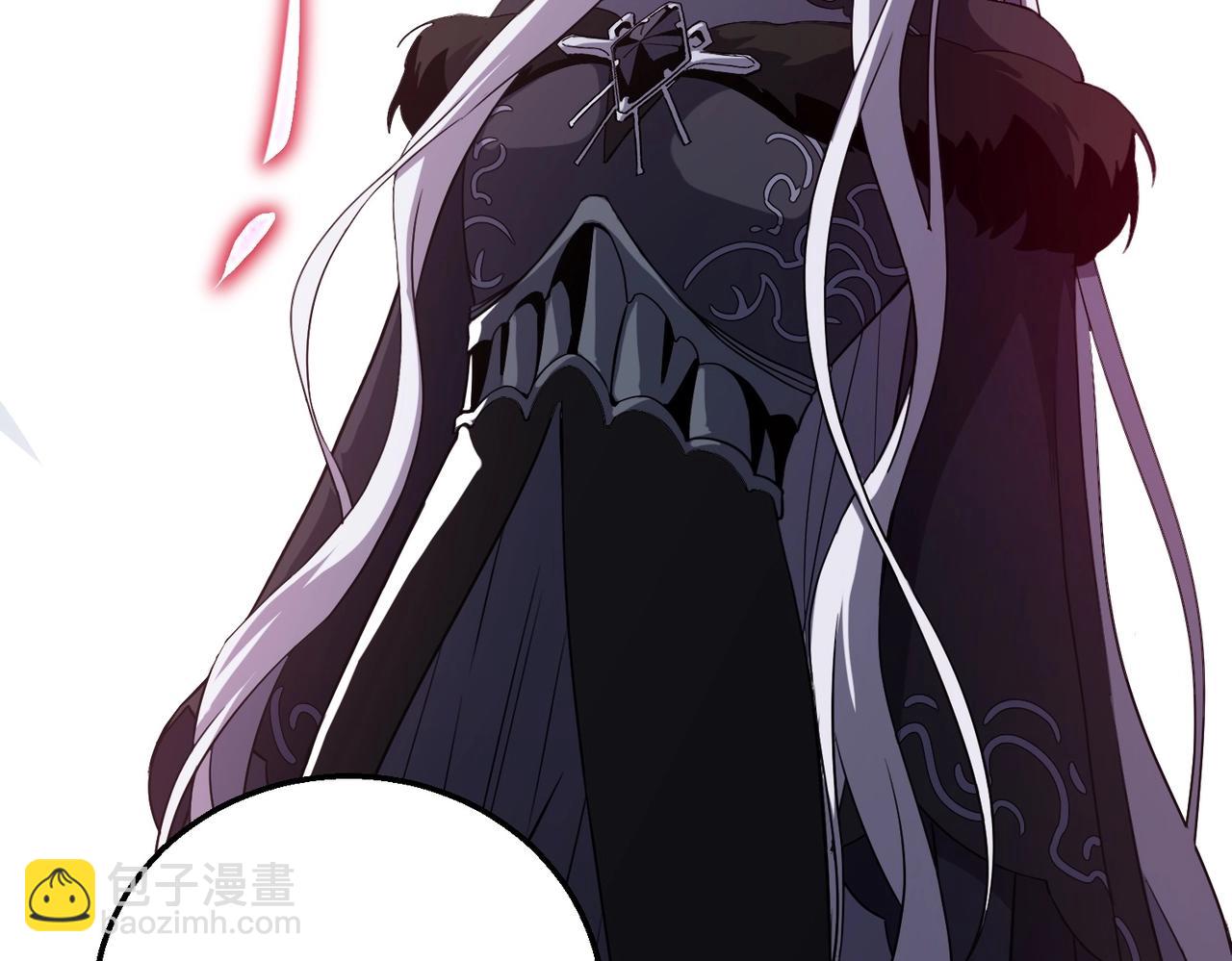 三歲開始做王者 - 第6季第194話 冥刃女士(5/5) - 4