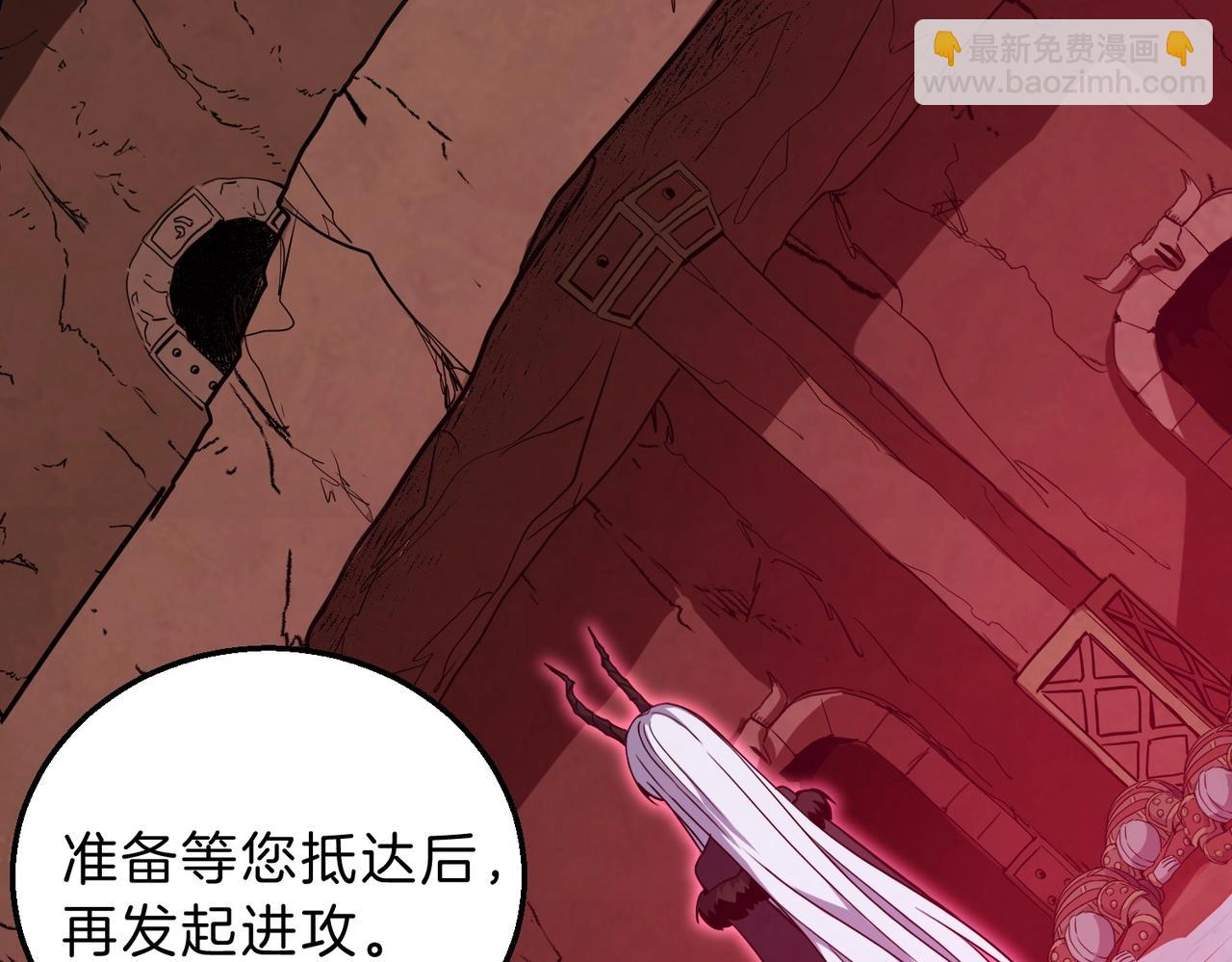 三歲開始做王者 - 第6季第194話 冥刃女士(5/5) - 1