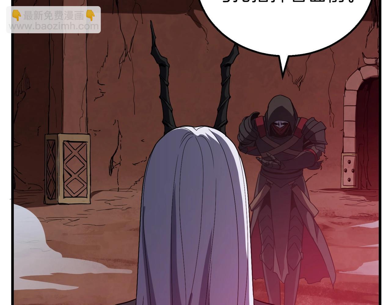 三歲開始做王者 - 第6季第194話 冥刃女士(5/5) - 5