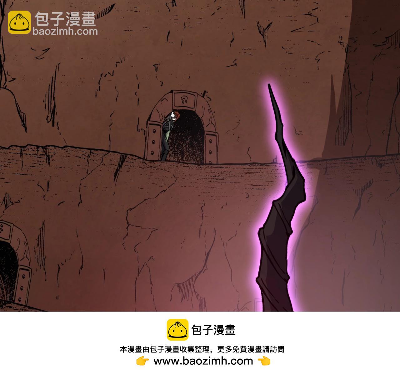 三歲開始做王者 - 第6季第194話 冥刃女士(5/5) - 8