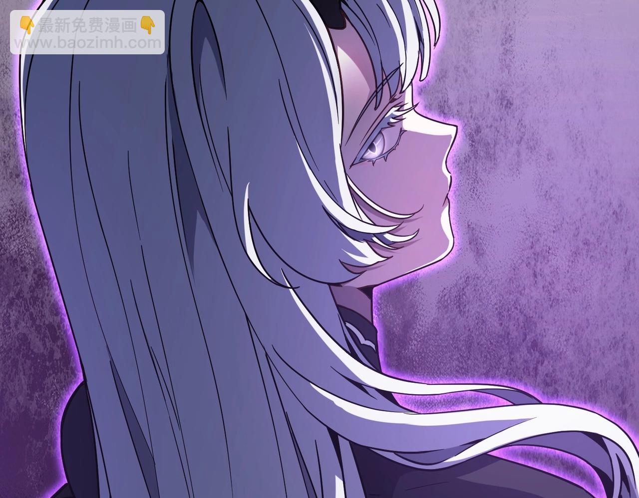 三歲開始做王者 - 第6季第194話 冥刃女士(5/5) - 1