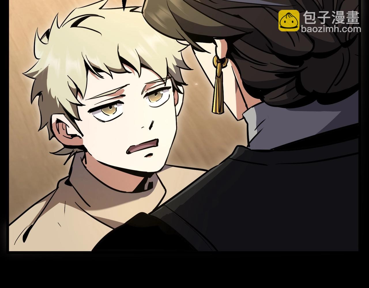 三歲開始做王者 - 第6季第194話 冥刃女士(1/5) - 8