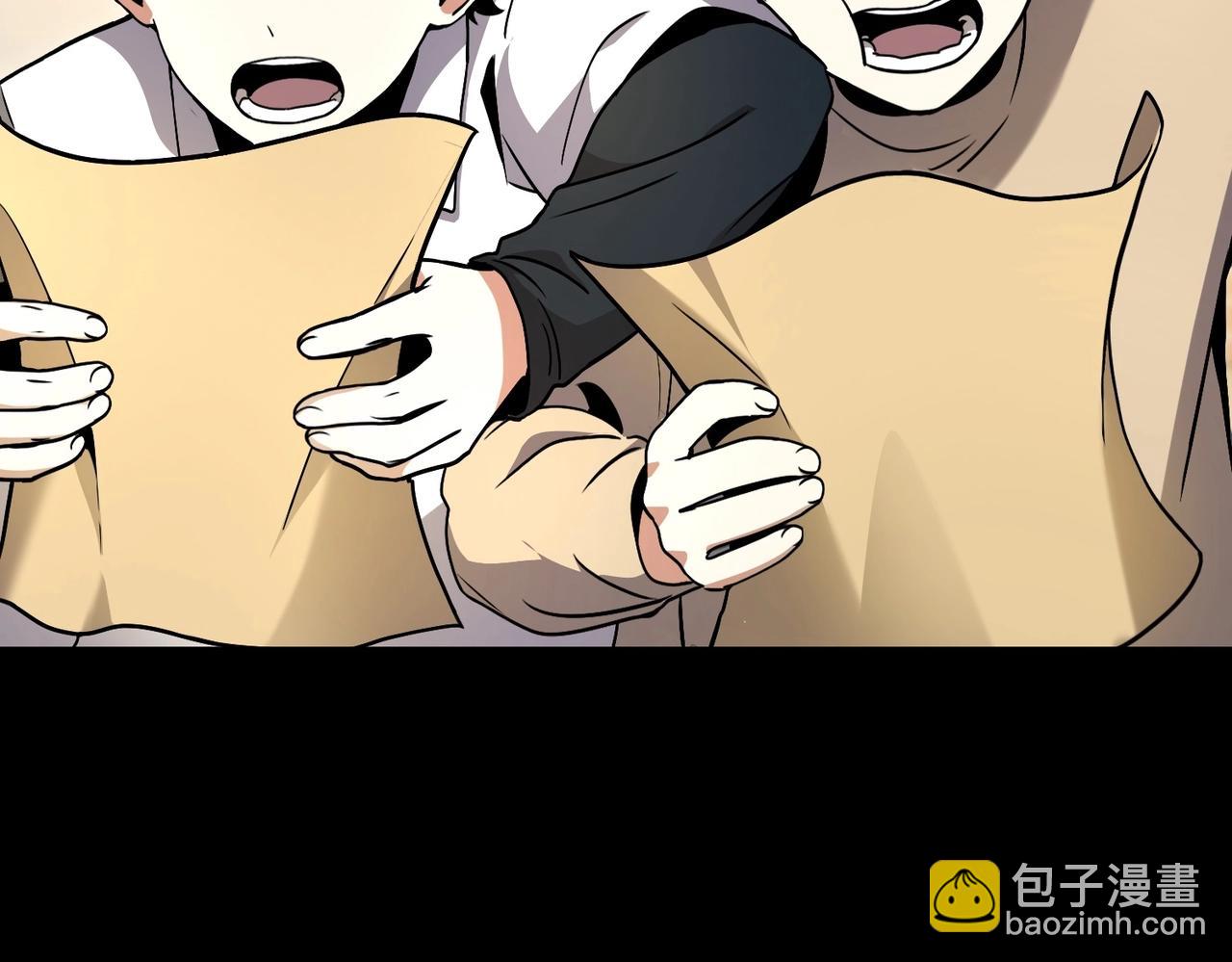 三歲開始做王者 - 第6季第194話 冥刃女士(1/5) - 3