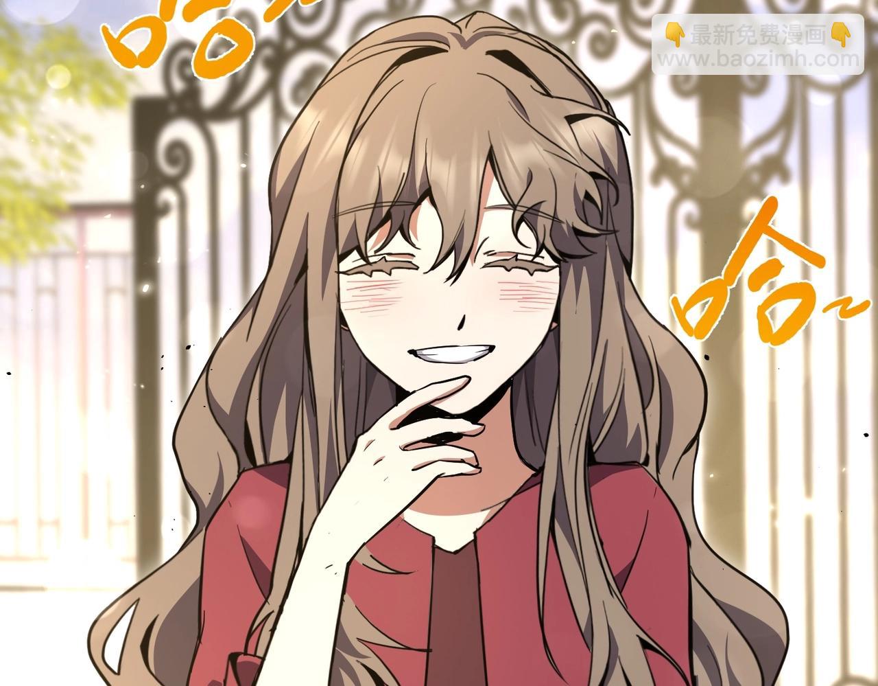 三歲開始做王者 - 第6季第194話 冥刃女士(1/5) - 3