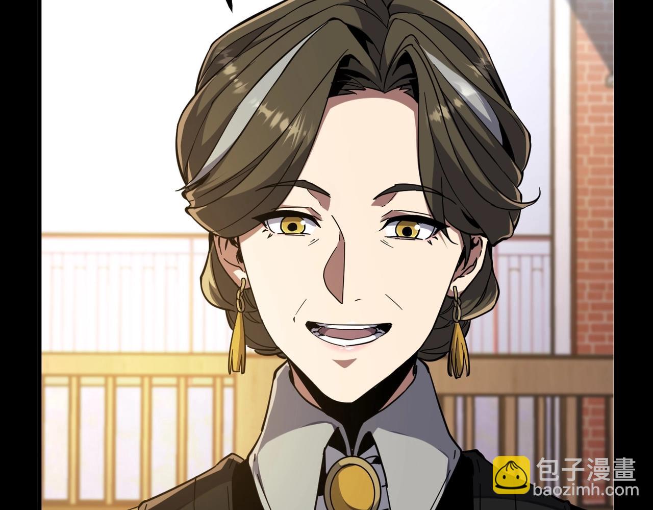 三歲開始做王者 - 第6季第194話 冥刃女士(1/5) - 5