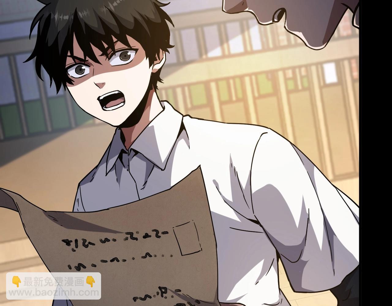 三歲開始做王者 - 第6季第194話 冥刃女士(2/5) - 2