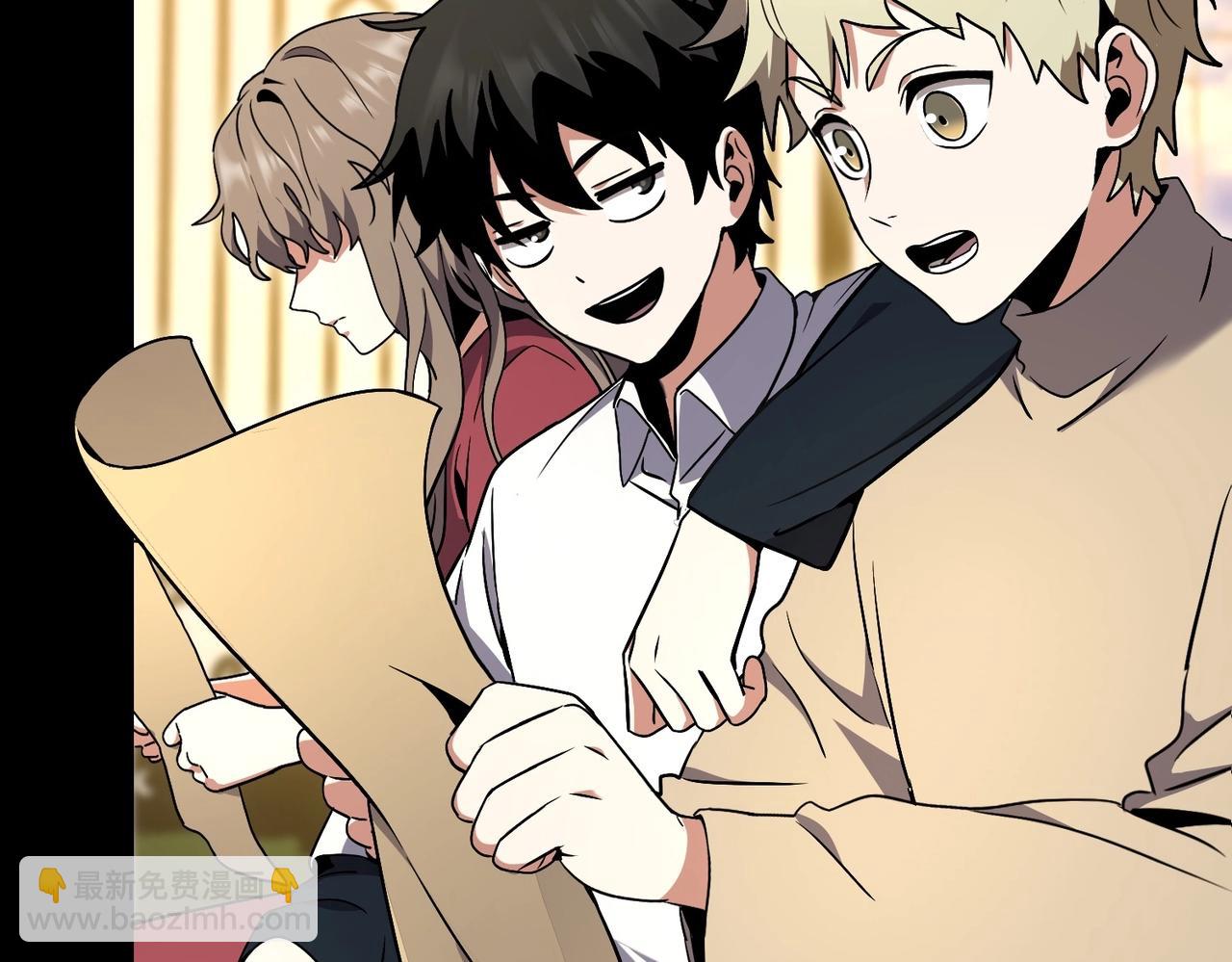 三歲開始做王者 - 第6季第194話 冥刃女士(1/5) - 6