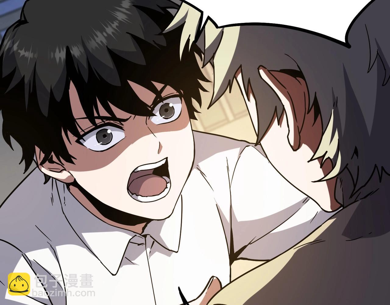 三歲開始做王者 - 第6季第194話 冥刃女士(2/5) - 6