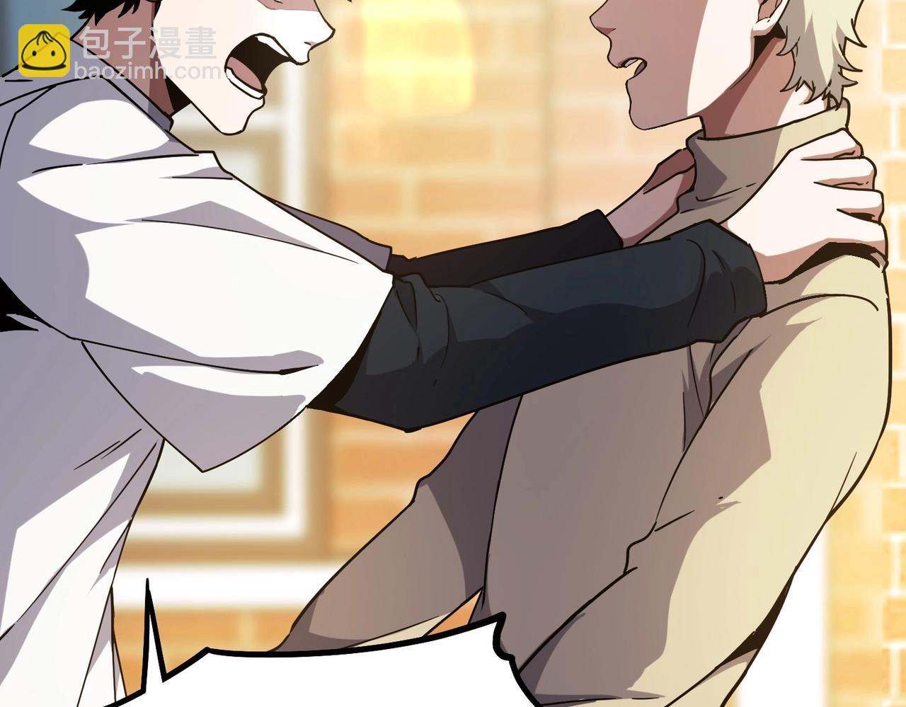 三歲開始做王者 - 第6季第194話 冥刃女士(2/5) - 2