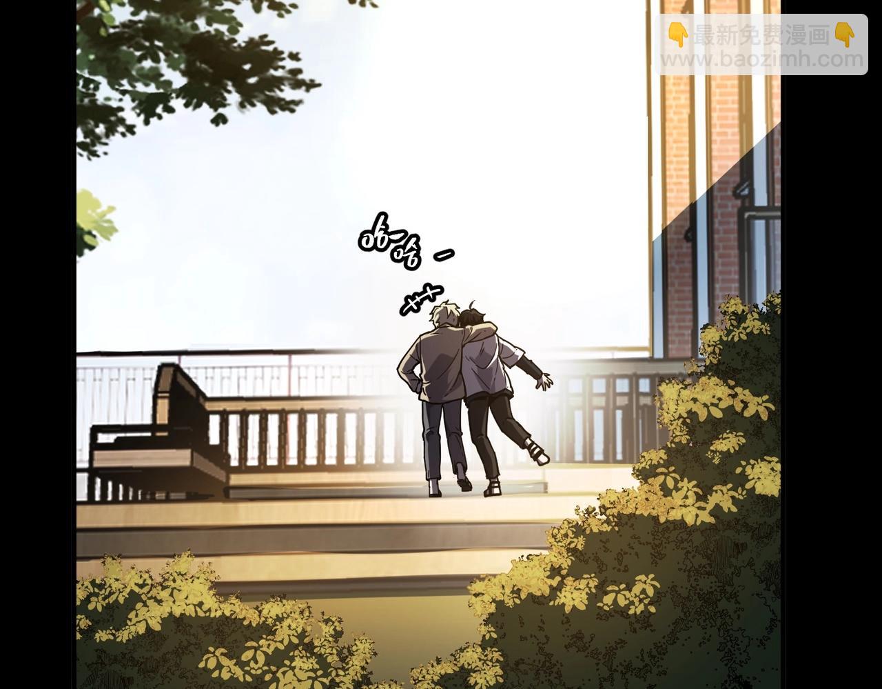 三歲開始做王者 - 第6季第194話 冥刃女士(2/5) - 1