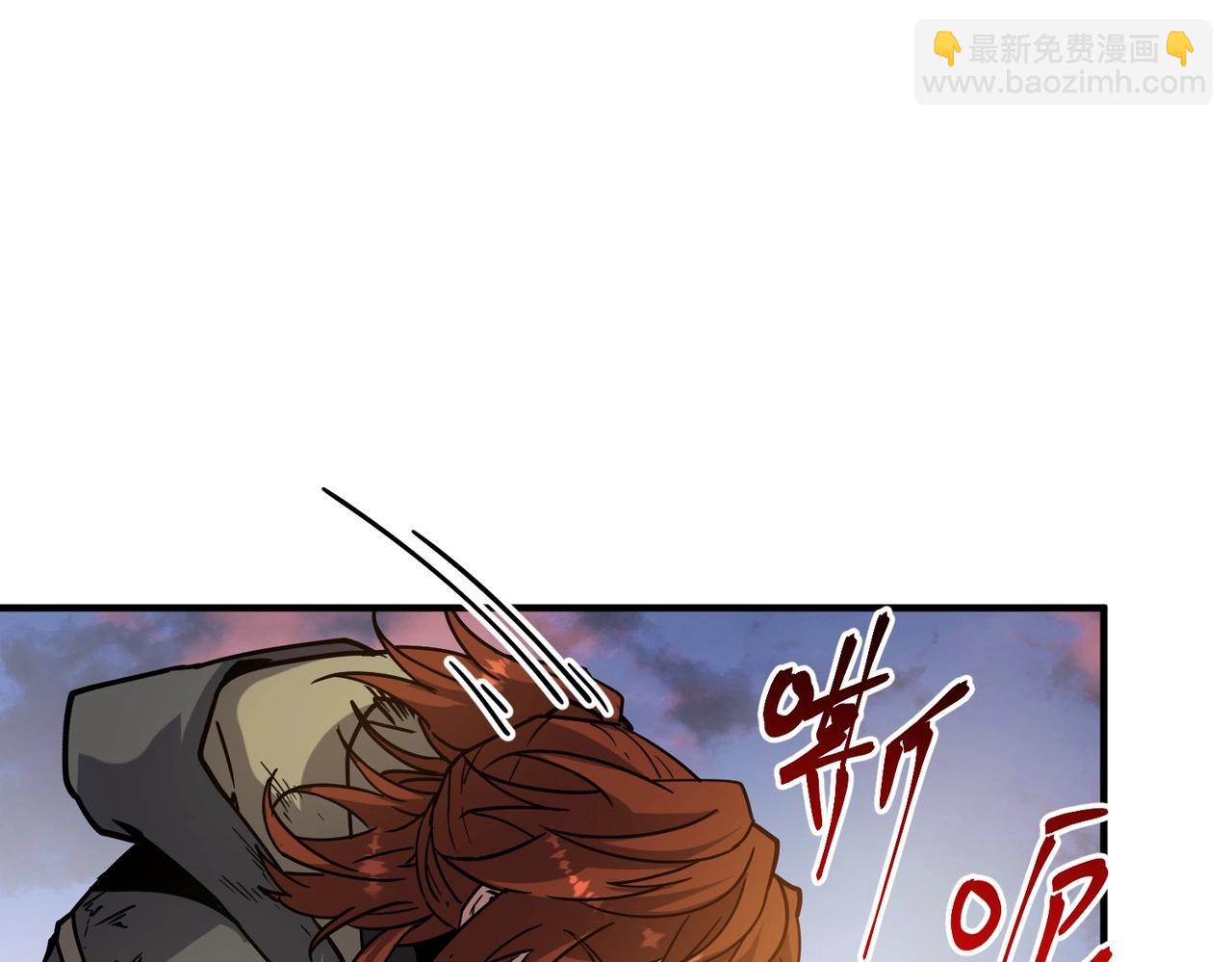 三歲開始做王者 - 第6季第194話 冥刃女士(2/5) - 8