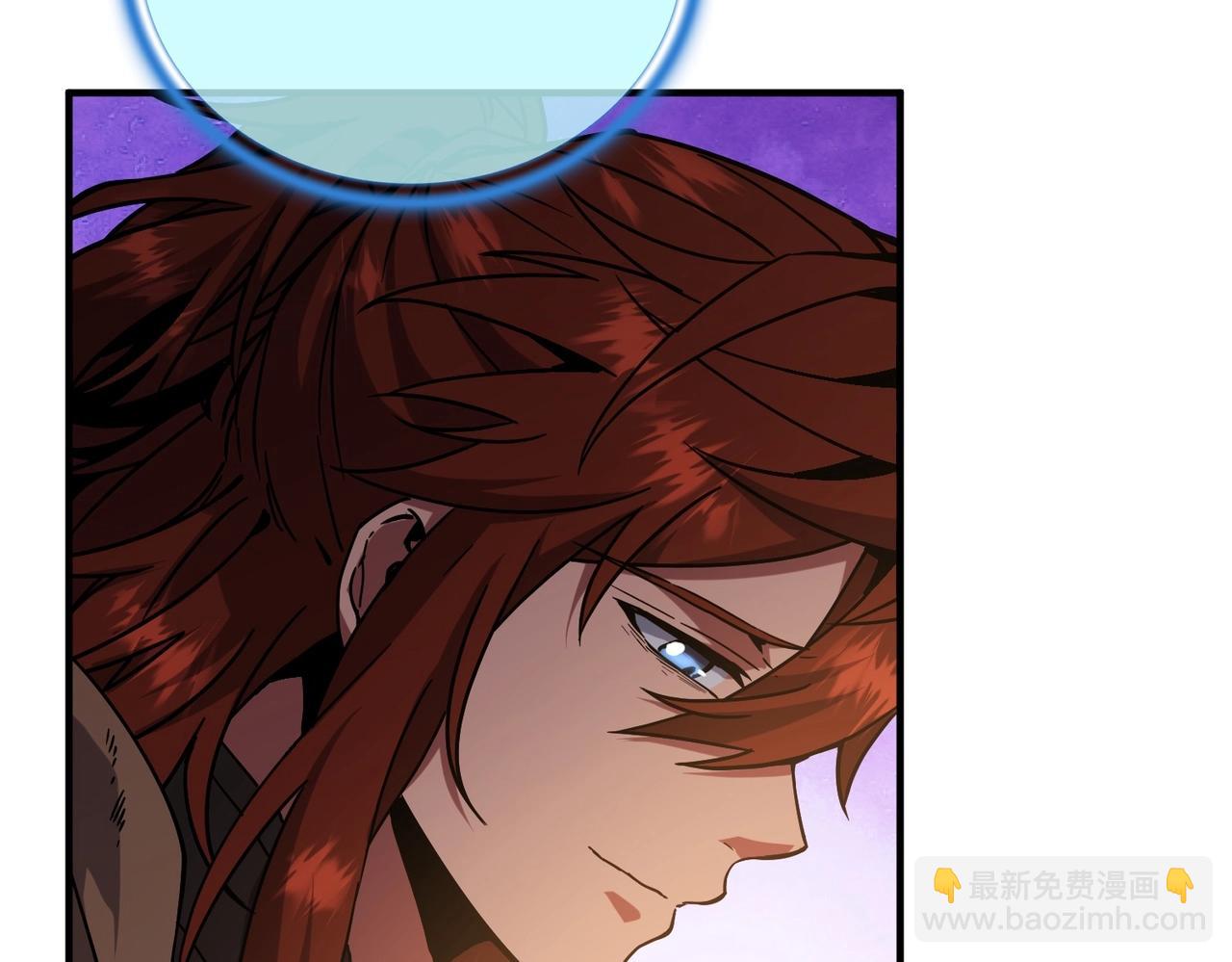 三歲開始做王者 - 第6季第194話 冥刃女士(2/5) - 5