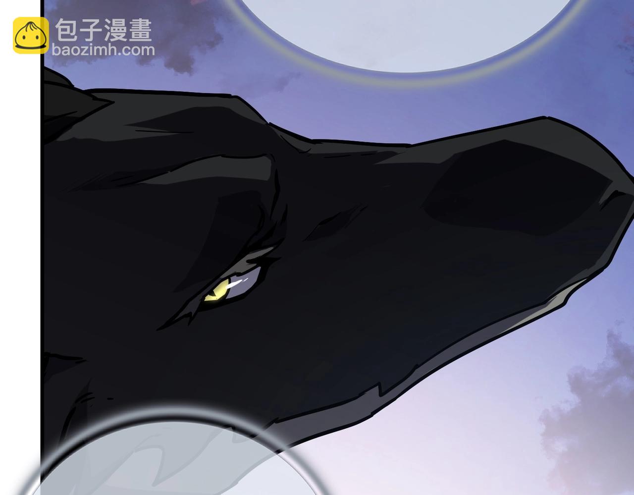 三歲開始做王者 - 第6季第194話 冥刃女士(2/5) - 7