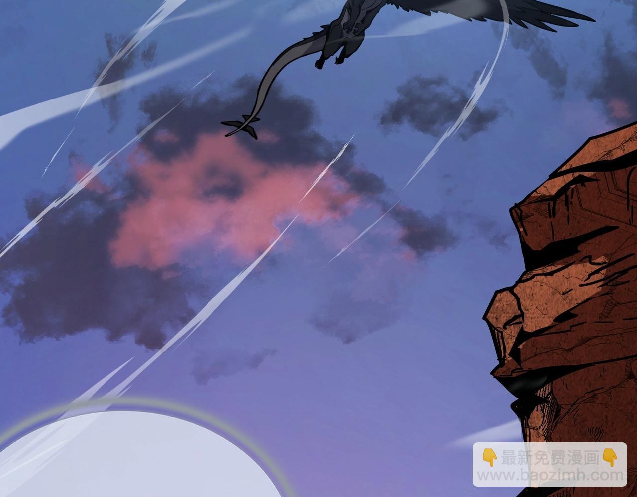 三歲開始做王者 - 第6季第194話 冥刃女士(2/5) - 2