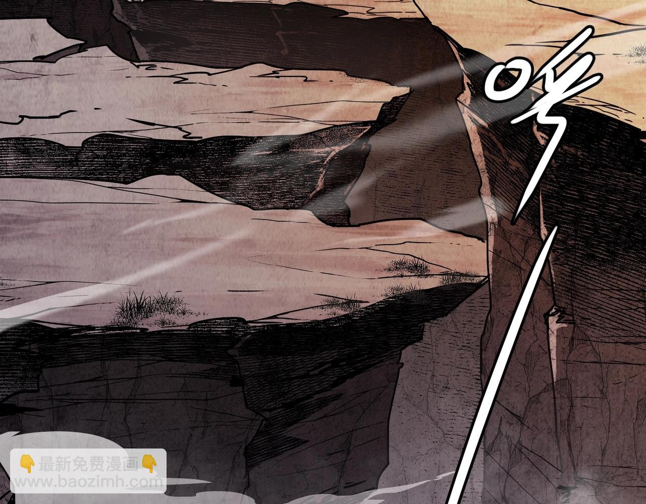 三歲開始做王者 - 第6季第194話 冥刃女士(2/5) - 8