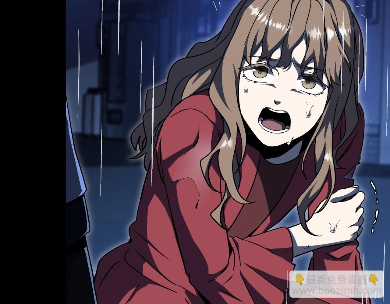 三歲開始做王者 - 第6季第196話 夜雨(3/5) - 7