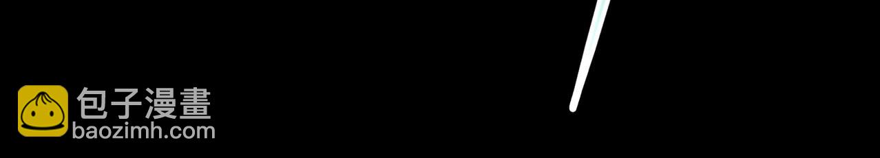 三歲開始做王者 - 第6季第196話 夜雨(3/5) - 4