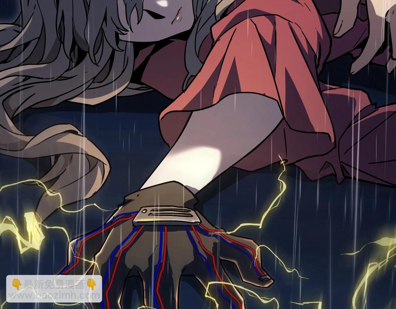 三歲開始做王者 - 第6季第196話 夜雨(3/5) - 3