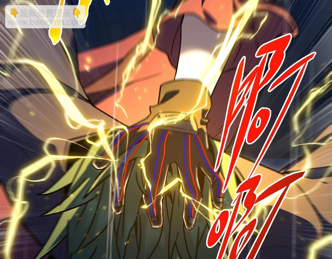 三歲開始做王者 - 第6季第196話 夜雨(3/5) - 6