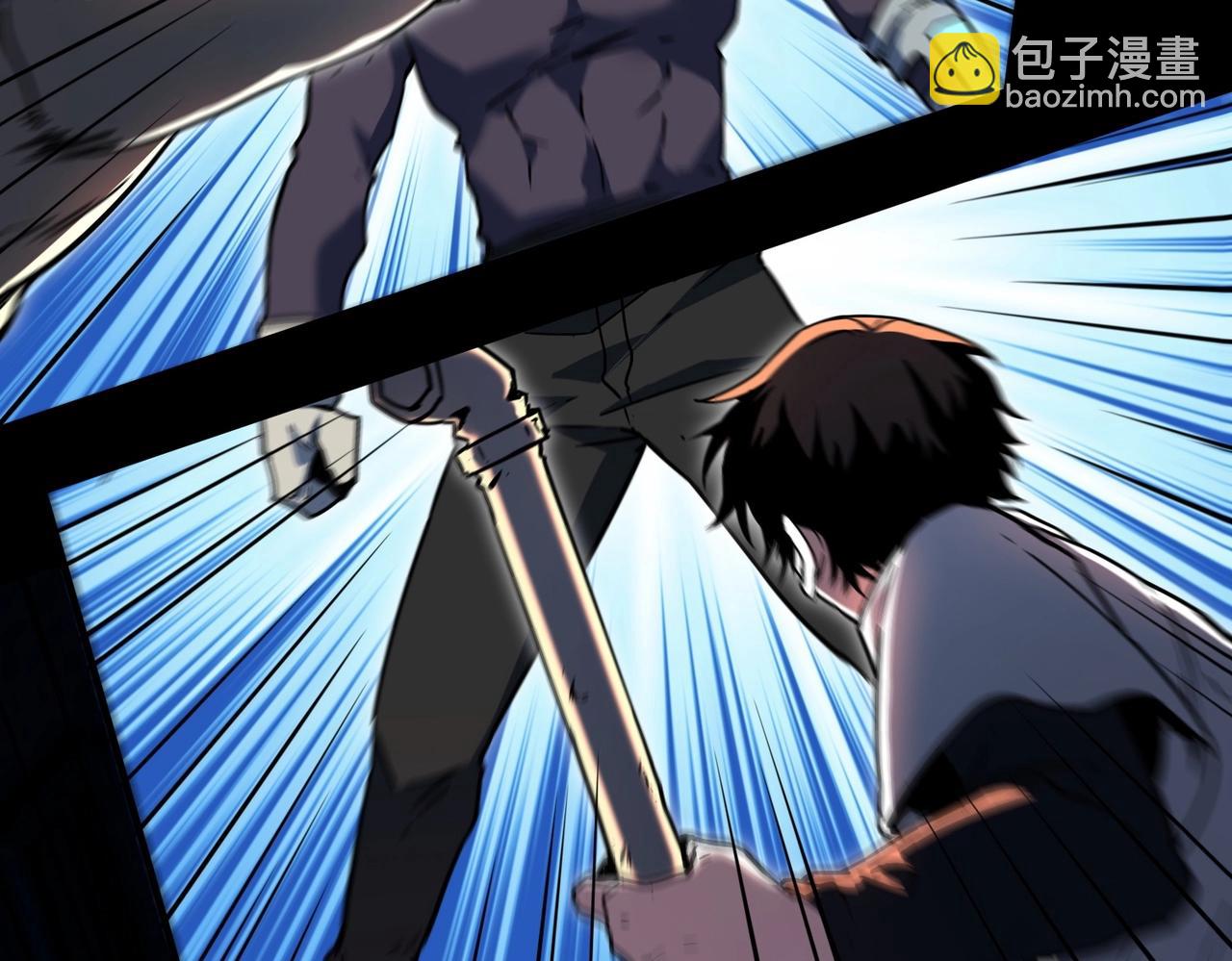 三歲開始做王者 - 第6季第196話 夜雨(3/5) - 3