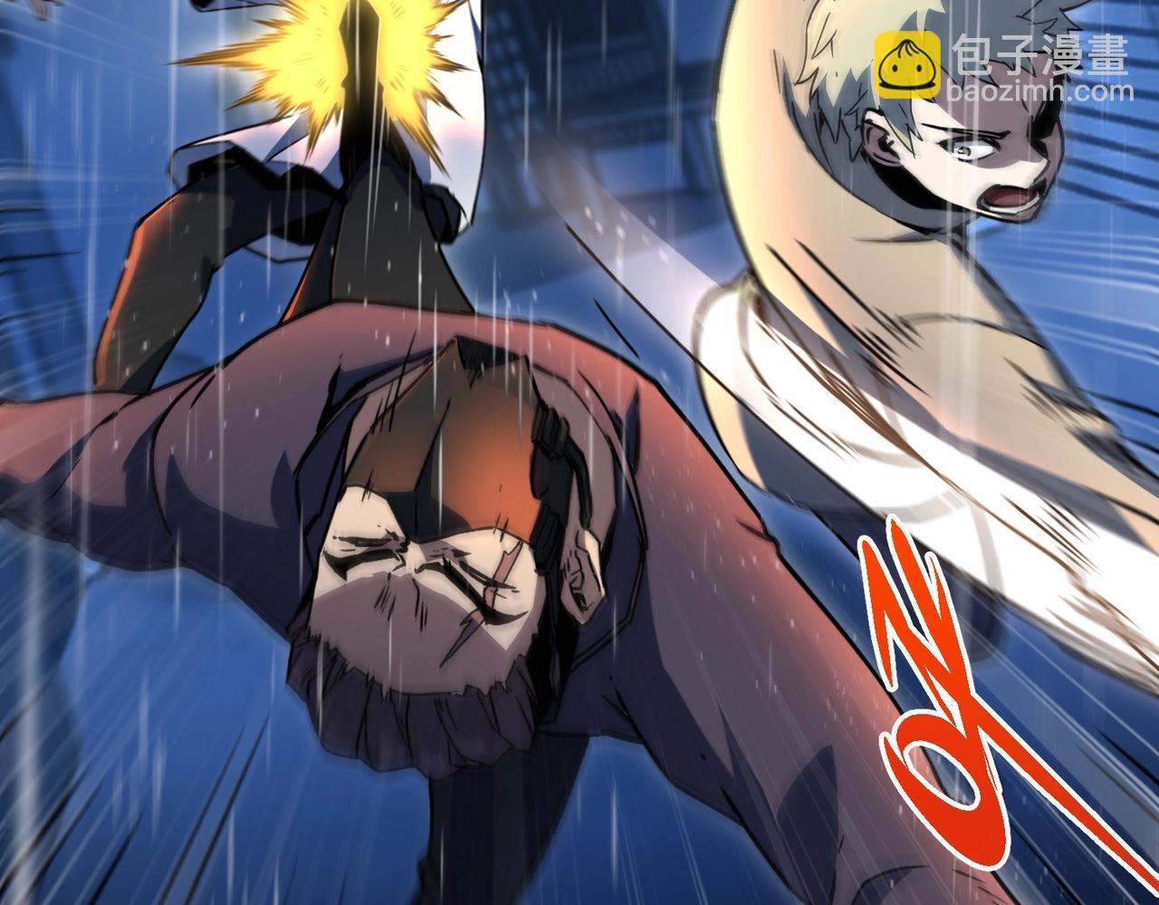 三歲開始做王者 - 第6季第196話 夜雨(3/5) - 5