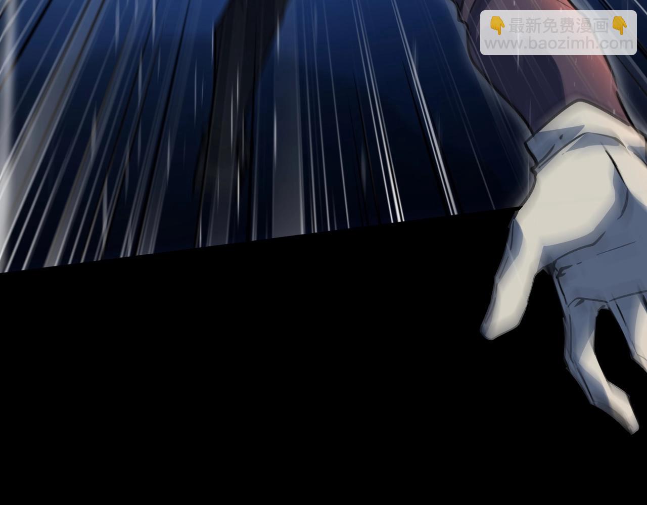 三歲開始做王者 - 第6季第196話 夜雨(3/5) - 6