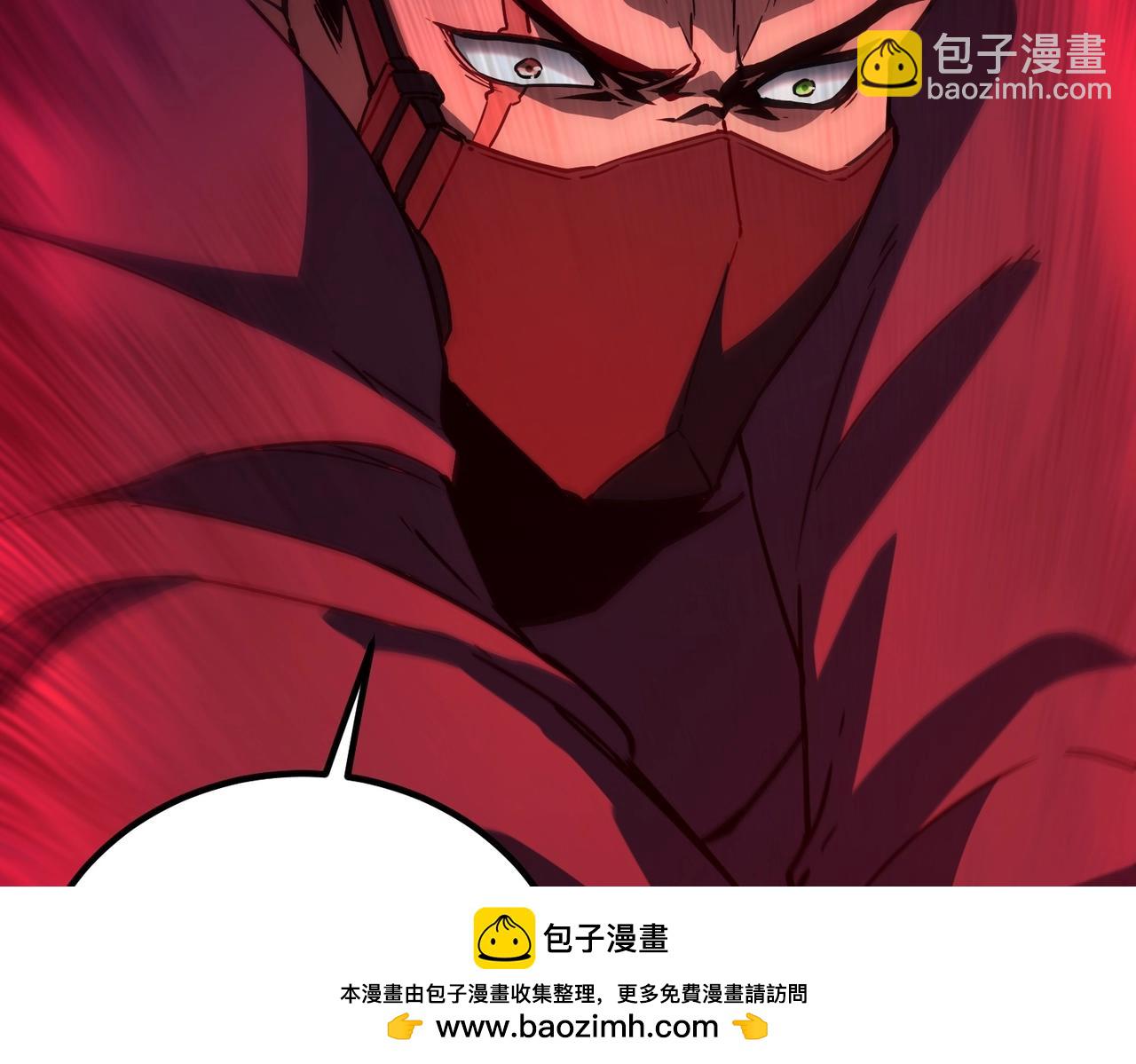 三歲開始做王者 - 第6季第196話 夜雨(3/5) - 6