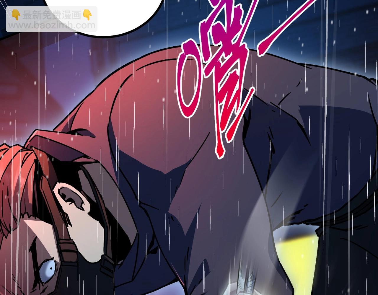 三歲開始做王者 - 第6季第196話 夜雨(4/5) - 2