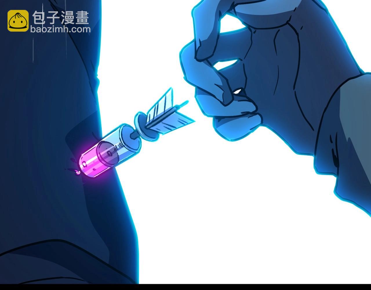 三歲開始做王者 - 第6季第196話 夜雨(4/5) - 5