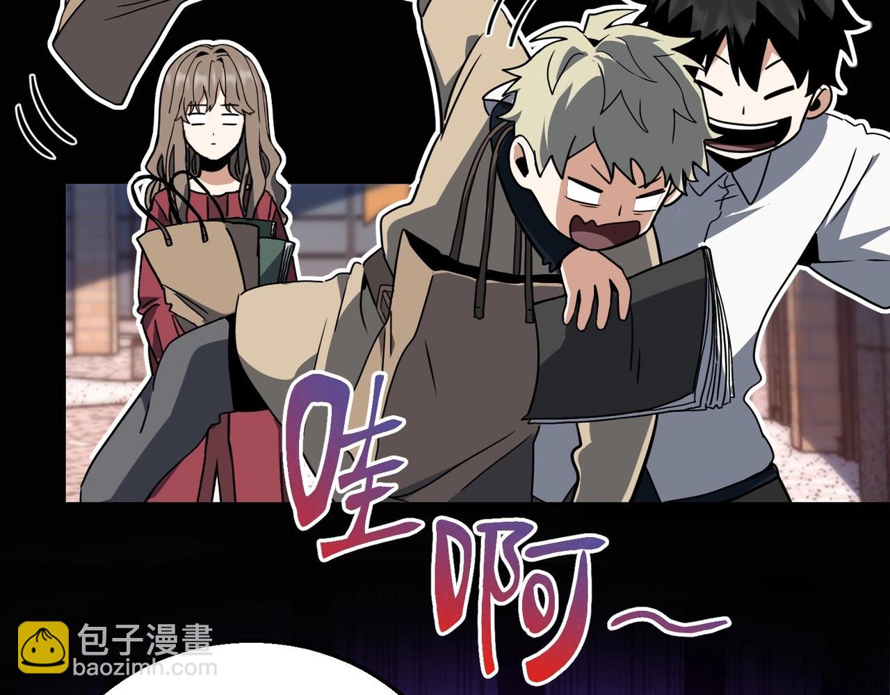 三歲開始做王者 - 第6季第196話 夜雨(1/5) - 8