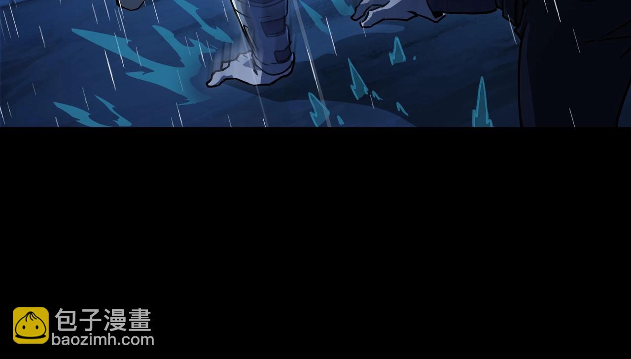 三歲開始做王者 - 第6季第196話 夜雨(4/5) - 3