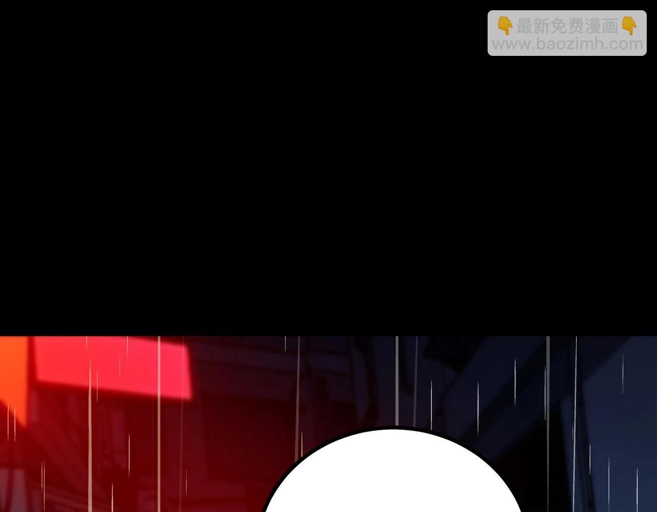 三歲開始做王者 - 第6季第196話 夜雨(4/5) - 4