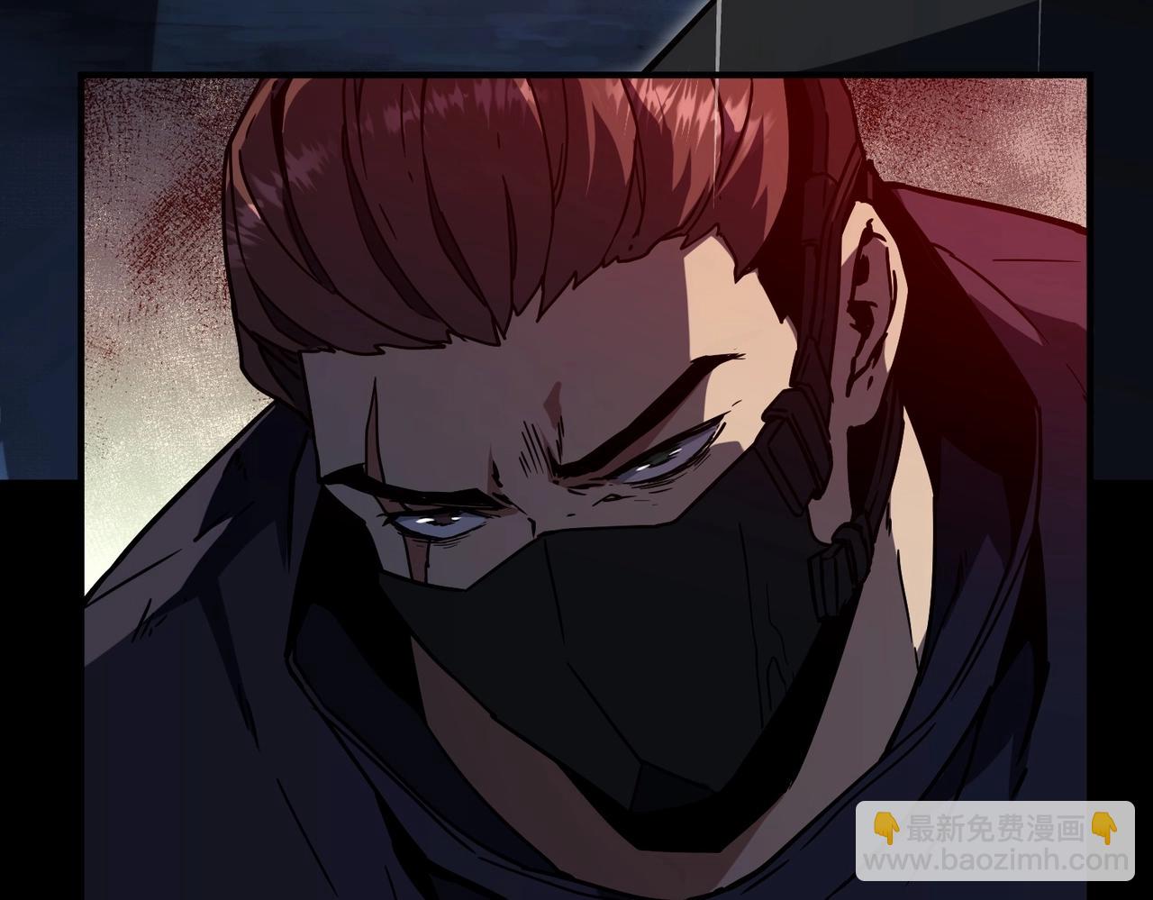 三歲開始做王者 - 第6季第196話 夜雨(4/5) - 2