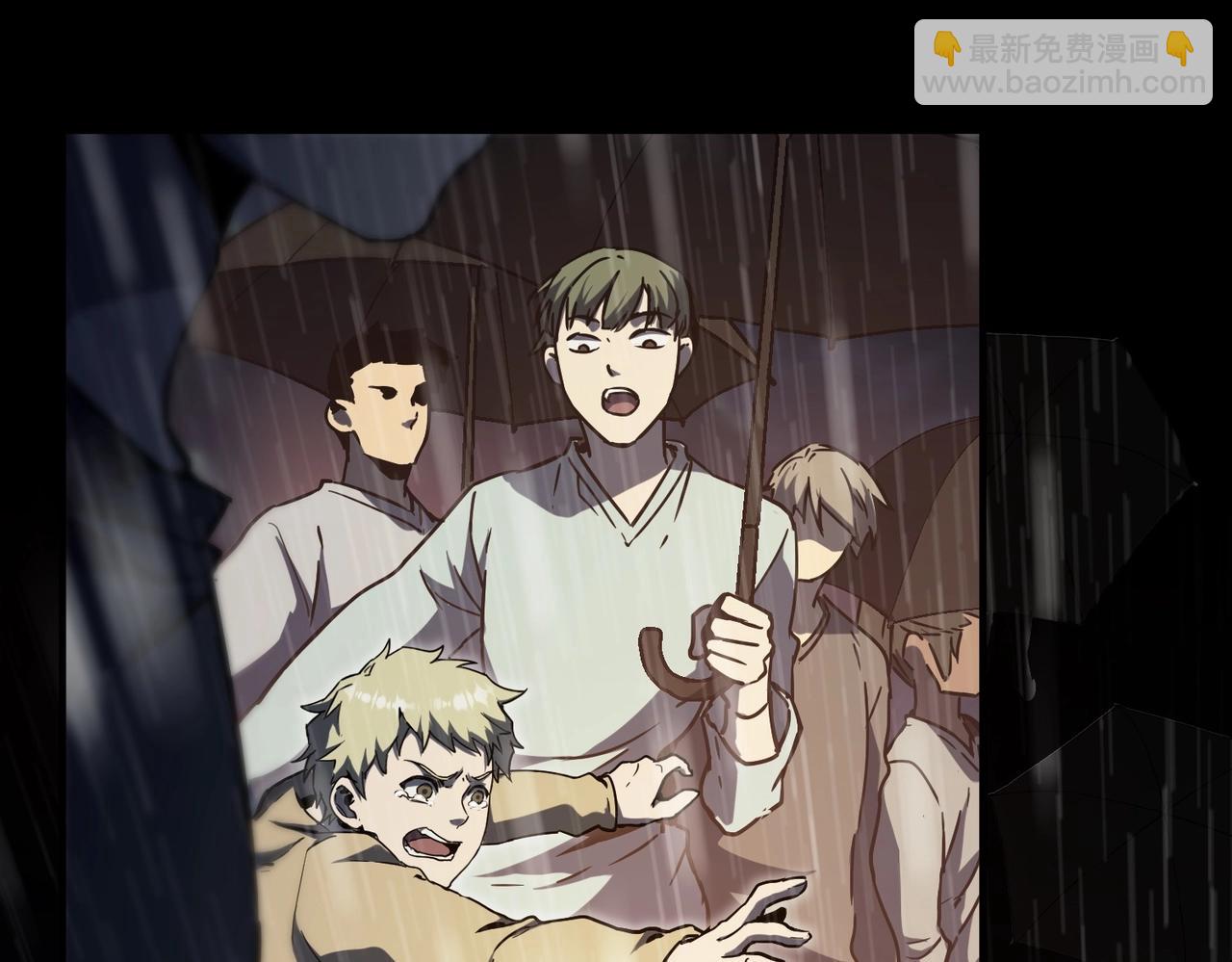 三歲開始做王者 - 第6季第196話 夜雨(4/5) - 4