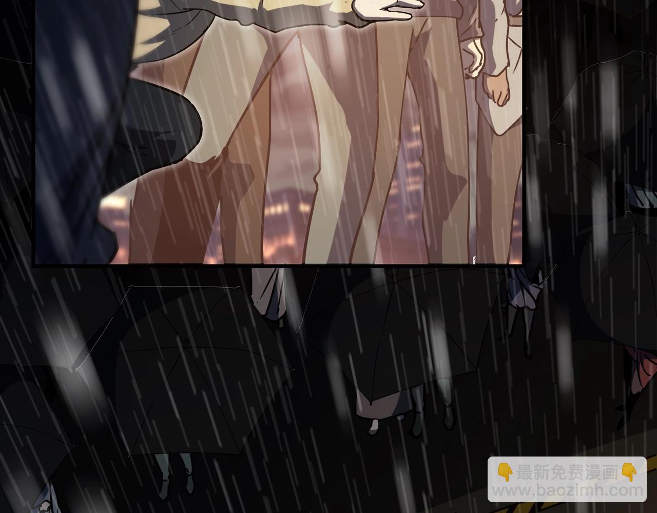 三歲開始做王者 - 第6季第196話 夜雨(4/5) - 5