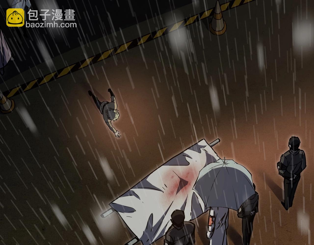 三歲開始做王者 - 第6季第196話 夜雨(4/5) - 6