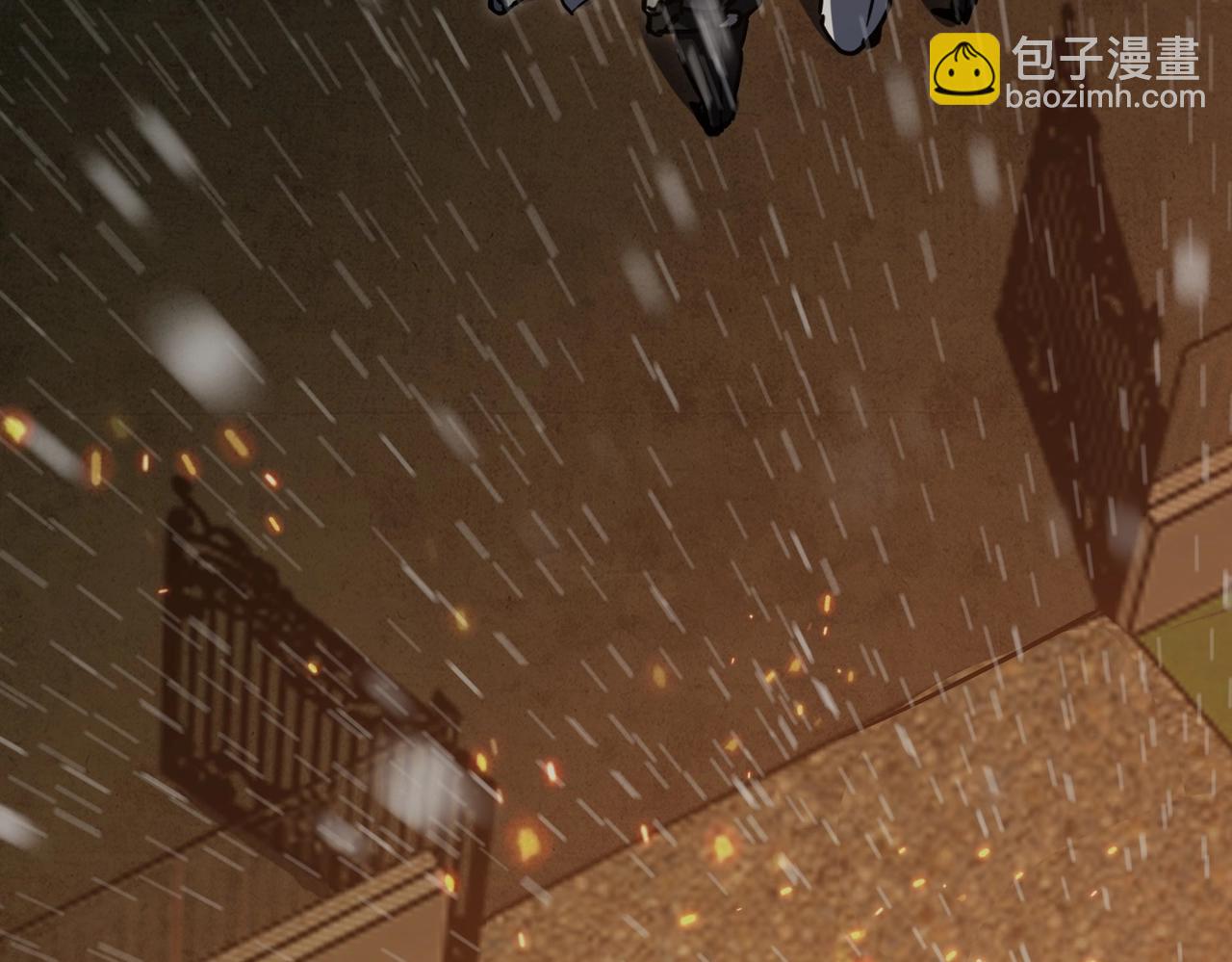 三歲開始做王者 - 第6季第196話 夜雨(4/5) - 7