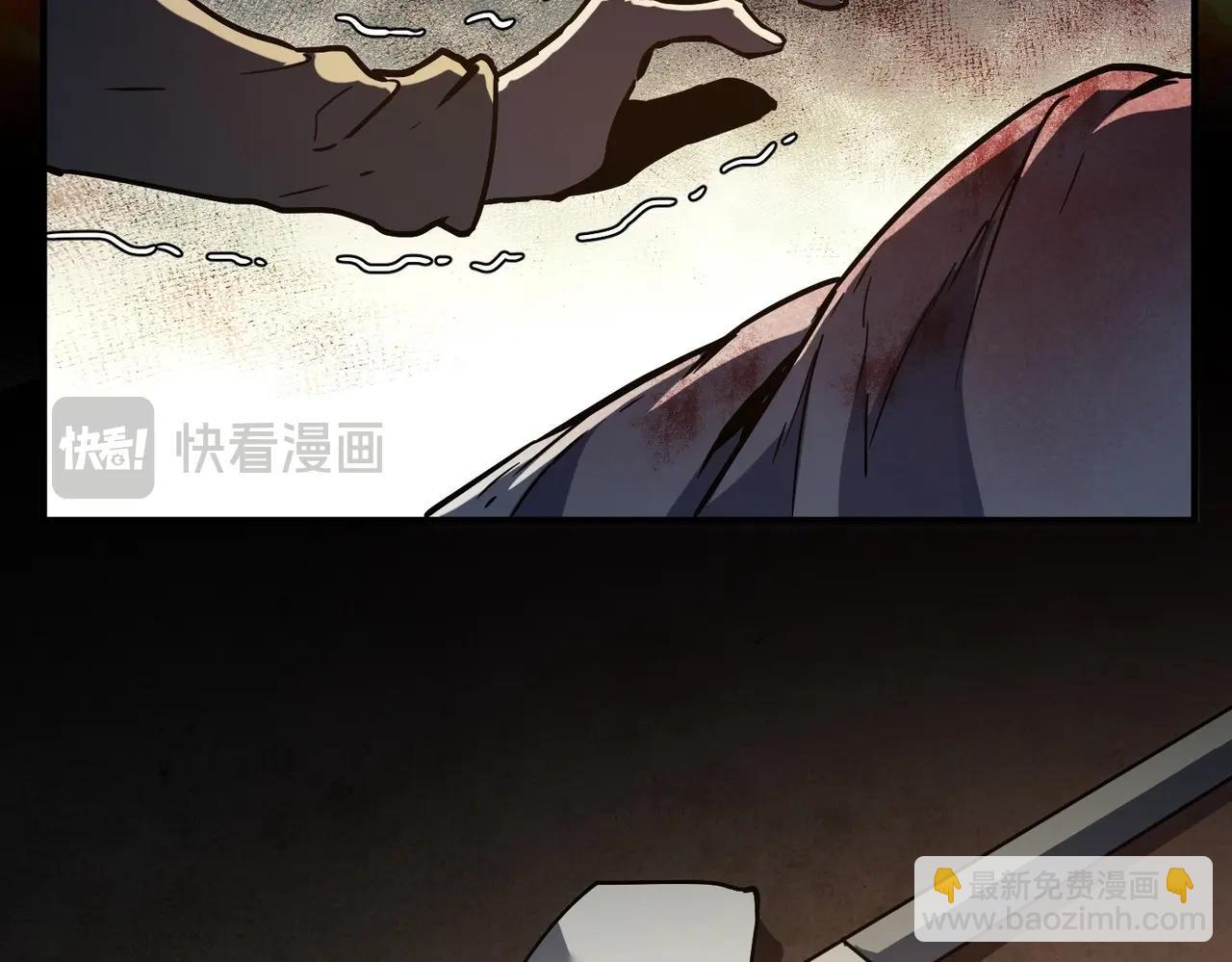 三歲開始做王者 - 第6季第196話 夜雨(4/5) - 2