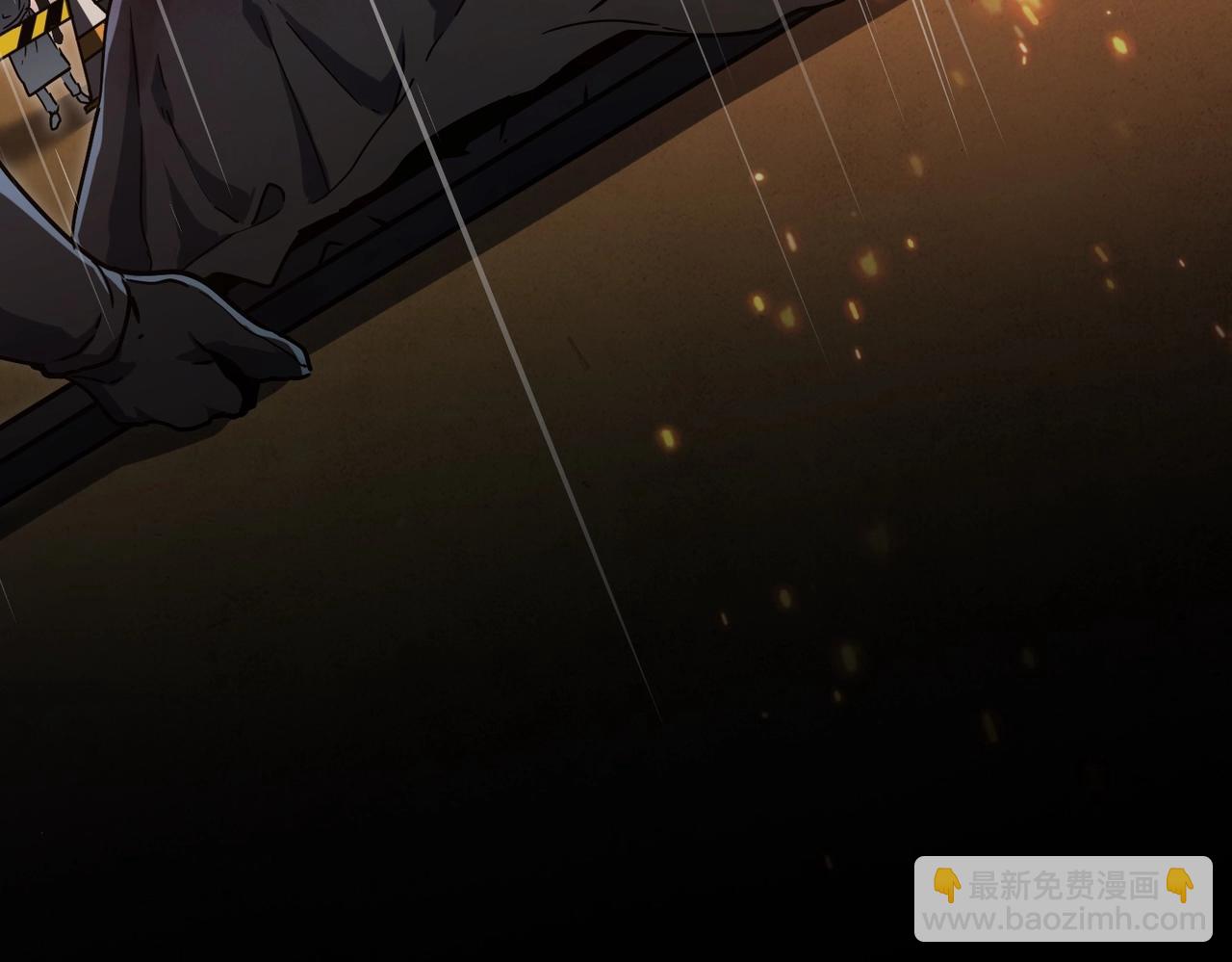 三歲開始做王者 - 第6季第196話 夜雨(4/5) - 3