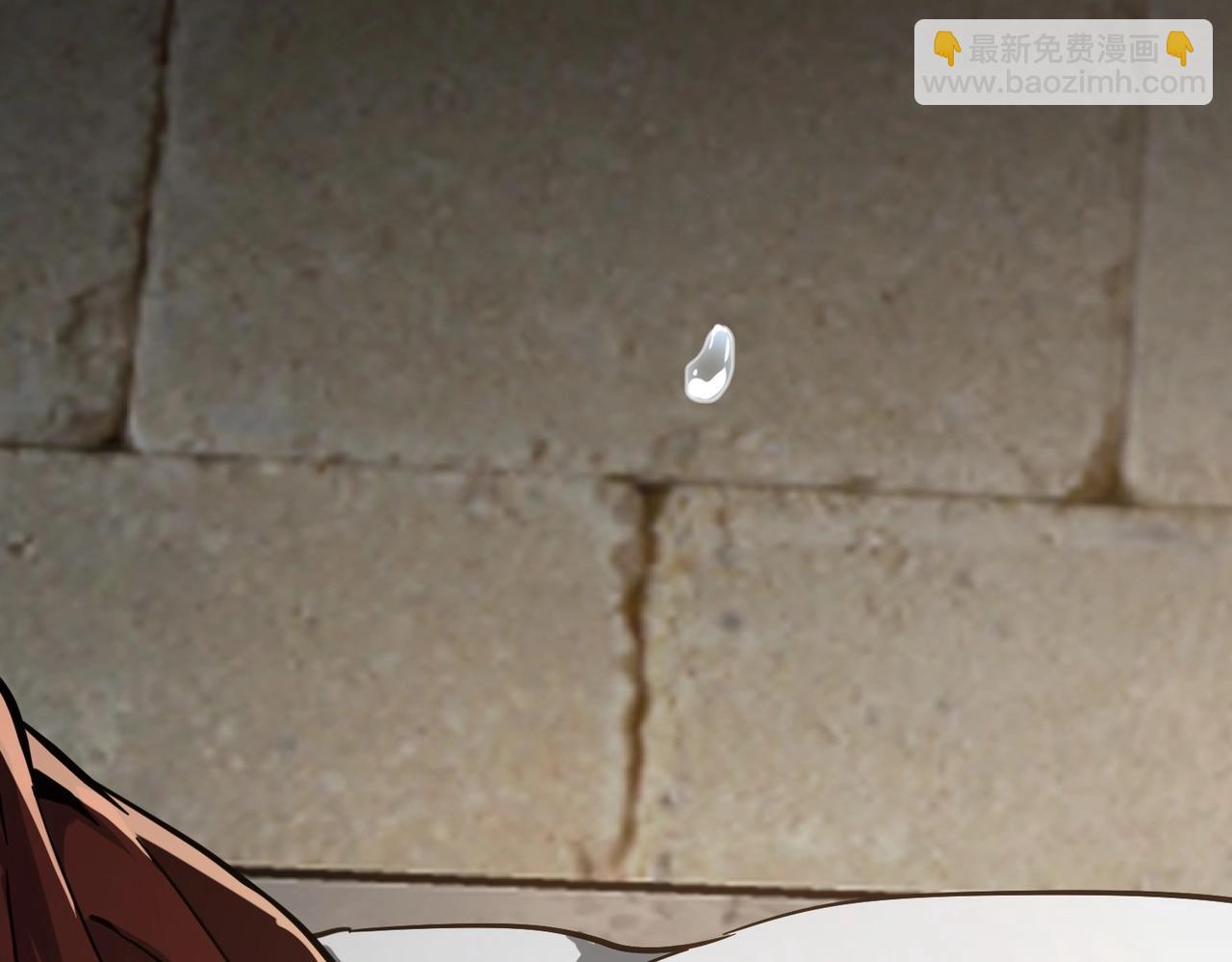 三歲開始做王者 - 第6季第196話 夜雨(5/5) - 7