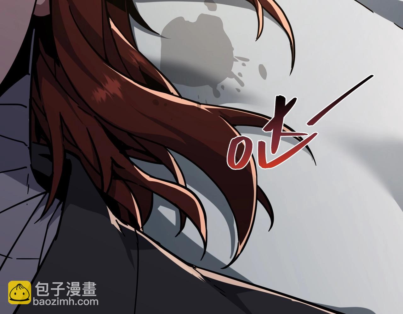 三歲開始做王者 - 第6季第196話 夜雨(5/5) - 2