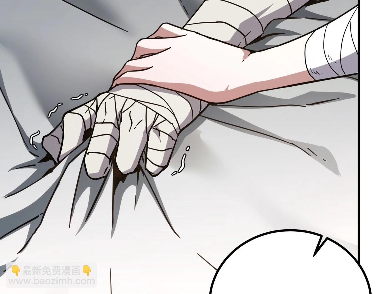 三歲開始做王者 - 第6季第196話 夜雨(5/5) - 5