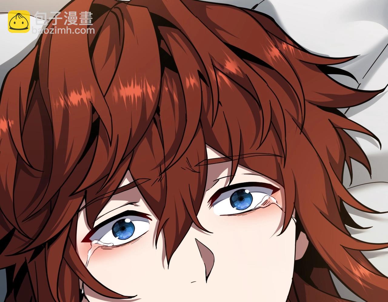 三歲開始做王者 - 第6季第196話 夜雨(5/5) - 5