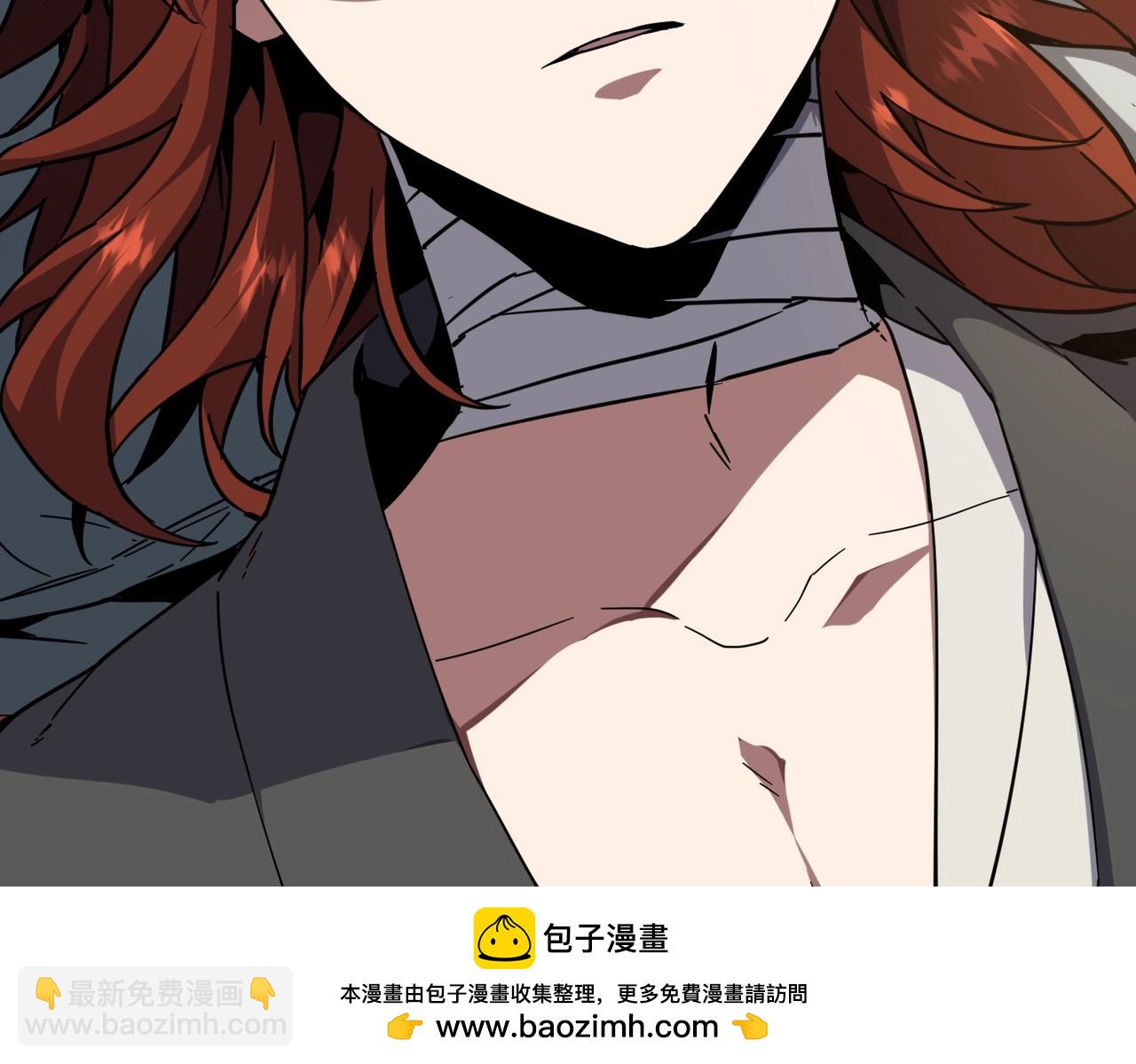 三歲開始做王者 - 第6季第196話 夜雨(5/5) - 6