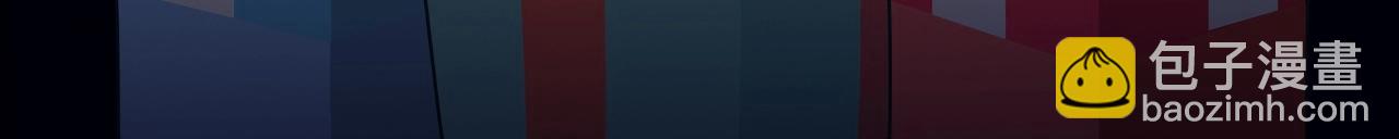 三歲開始做王者 - 第6季第196話 夜雨(5/5) - 7