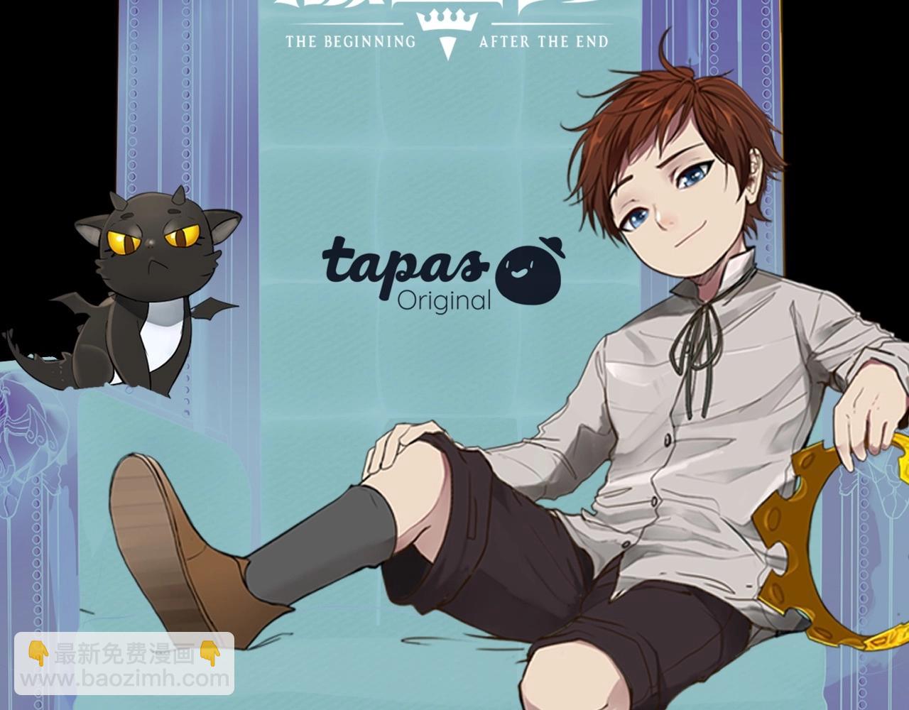 三歲開始做王者 - 第6季第196話 夜雨(5/5) - 2