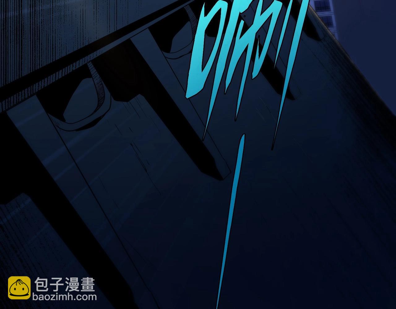 三歲開始做王者 - 第6季第196話 夜雨(1/5) - 1