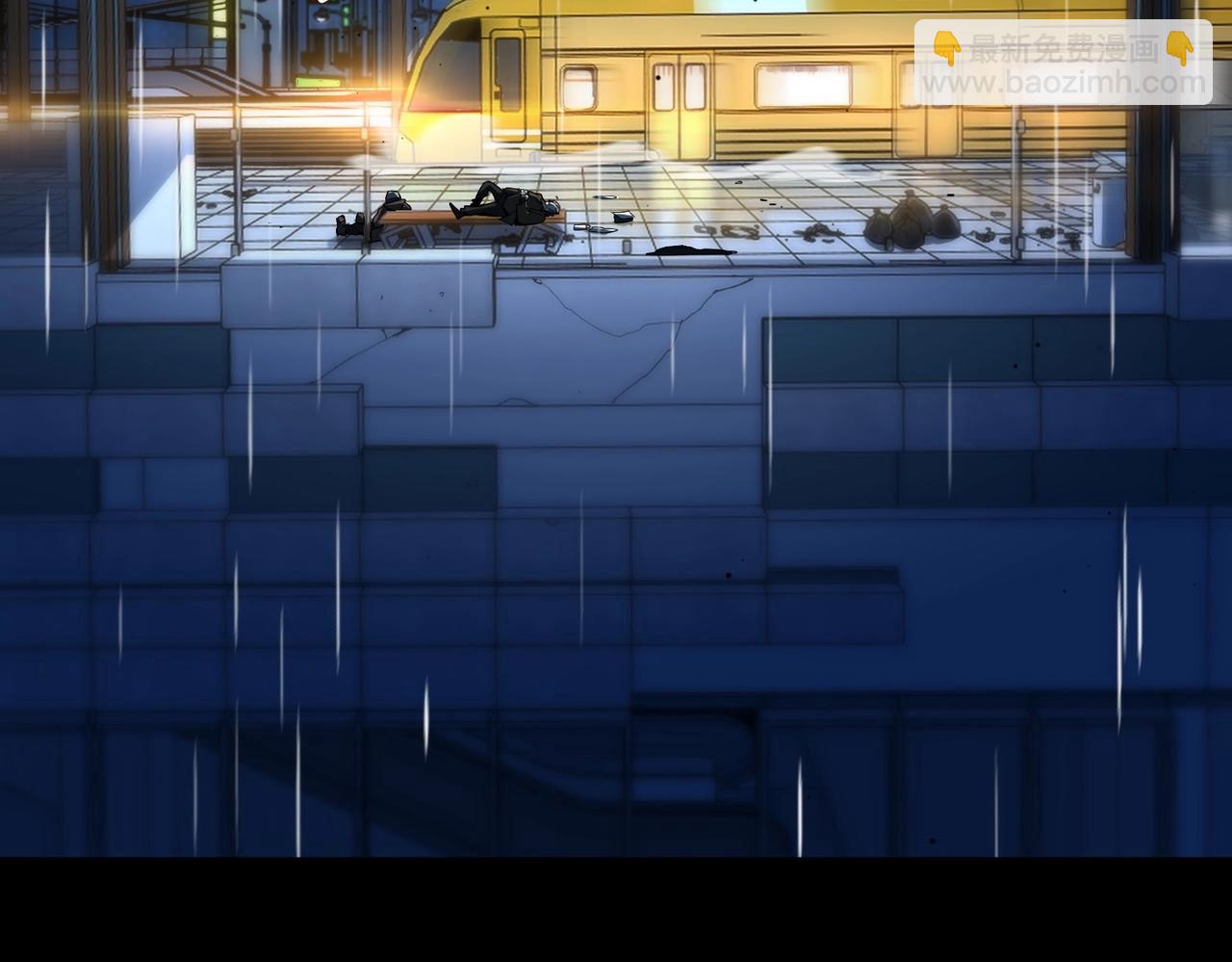 三歲開始做王者 - 第6季第196話 夜雨(1/5) - 8