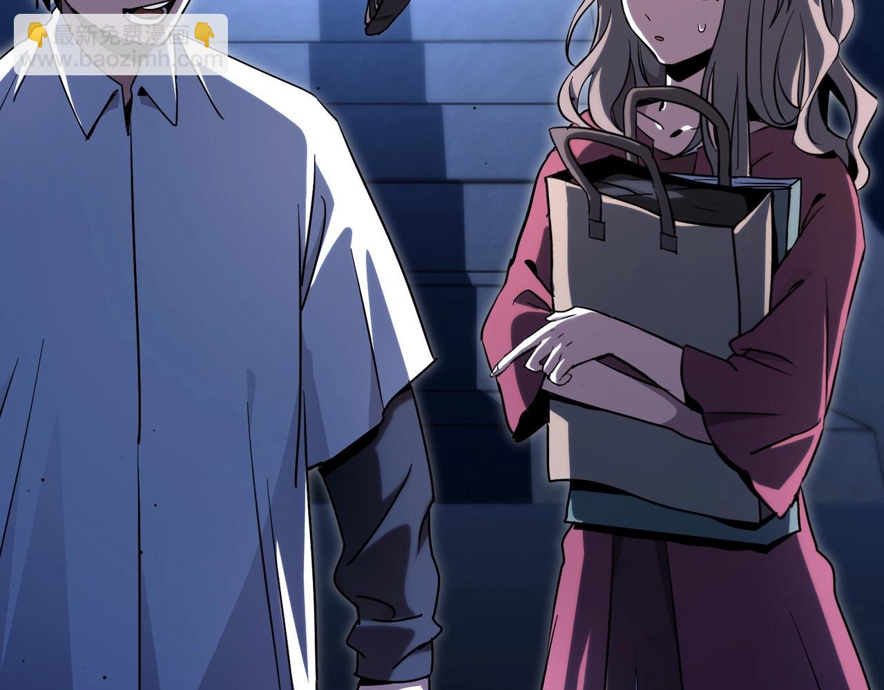 三歲開始做王者 - 第6季第196話 夜雨(1/5) - 8